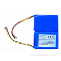 7.4V 2200mAh Battery Lithium Ion 125172 Μοντέλο 2S Ασφάλεια